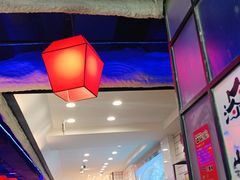 -山河屯铁锅炖(哈西站店)