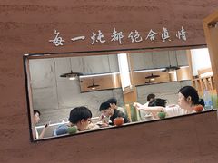 -和晟shèng铁锅炖·东北菜(南山店)