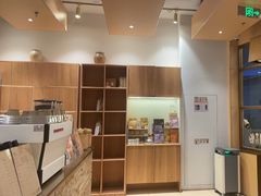 -去茶山(重庆万象城店)