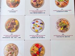 菜单-popot博朴(徐汇店)