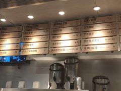 -喜茶(中山利和新地店)