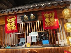 -秦淮巷·四季小馆