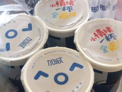 -加减茶饮(高沙店)