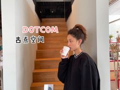 -dotcom coffee古点咖啡(致真大厦店)