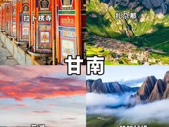 -九寨沟风景区