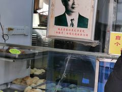 -杜称奇小吃店(西湖道店)