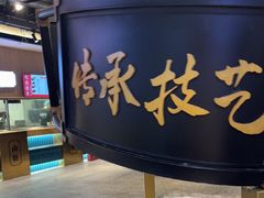 -易裕和·长沙米粉(竹塘西路店)