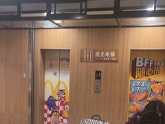 -麦当劳(世贸店)