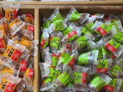 -稻香村(文殊院旗舰店)