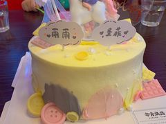 -亦家cake·0卡糖