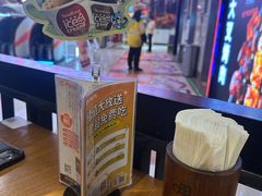 -呷哺呷哺(万达新世界店)