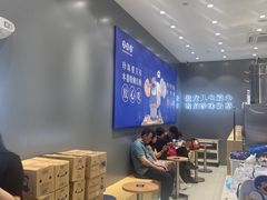 -煲珠公·老红糖珍珠奶茶(金沙洲梦乐城店)
