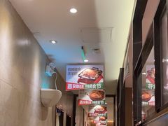 -西贝(无锡万象城店)