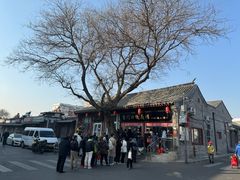 -宫门口馒头铺(创始人总店)