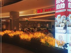 -稻香酒家(步步高梅溪新天地店)