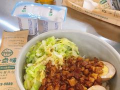 -一点味(安定门店)