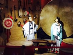 -御池园(顾村公园店)