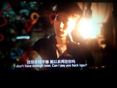 android_upload_pic-CGV影城(蓬江IMAX店)