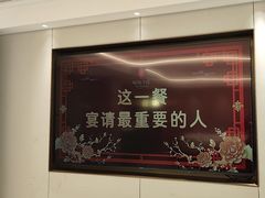 -湖锦酒楼(八一路店)