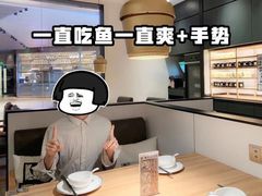 -太二酸菜鱼(汕头苏宁广场店)