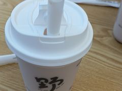 -野人先生Gelato(上海长宁龙之梦店)