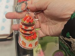 -皇家甜心(昌南店)