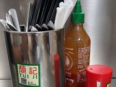 -颓记茶餐厅(美景总店)