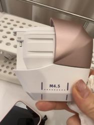 -Yestar宁波艺星整形医院