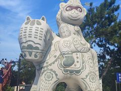 -养马岛旅游度假区