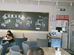 大堂-田螺姑娘螺蛳粉(十里堡店)