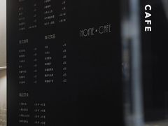-Home Cafe(水榭春天店)