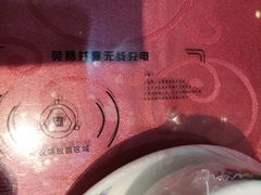-小院如家饺子馆(观景园小区店)