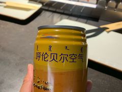 -很久以前羊肉串(昌里路三钢里店)