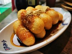 红糖糍粑-小龙坎火锅(全球总店)