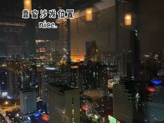 -The Penthouse酒吧