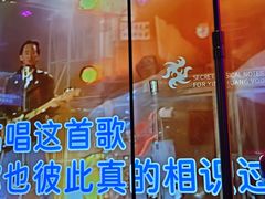 -温莎KTV(国贸店)