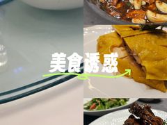 -虹之森·小馆