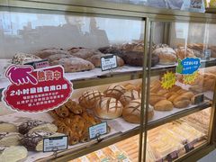 -蜂蝶来饼店(拱北总店)