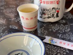 -张关合渣(航空大道店)