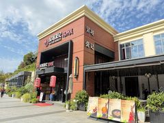 -吴越荣记·苏州菜·松鼠桂鱼(月光码头店)