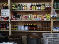 零售区-赵府街副食店