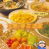 隐藏在番禺的正宗粤菜｜不去会后悔