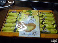 -BHG Market Place(水游城店)