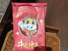 -煮意潮牛鲜牛肉火锅(世纪金源店)