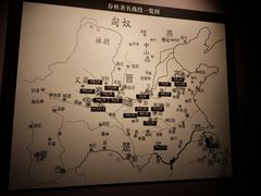 -银雀山汉墓竹简博物馆