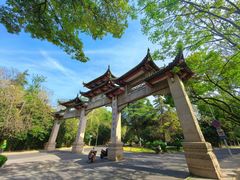 -南山风景名胜区