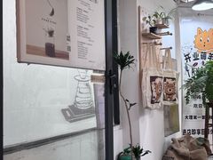 -唐咖精品咖啡(大理古城手冲店)