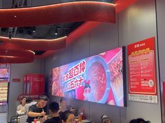 -宏姐串串香(征仪路店)