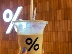 咖啡拿铁-% Arabica阿拉比卡咖啡(武汉天地店)
