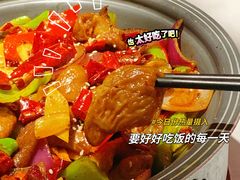 干活肥肠-小河盐帮·私家菜·烤鸭(三元桥·霄云路店)